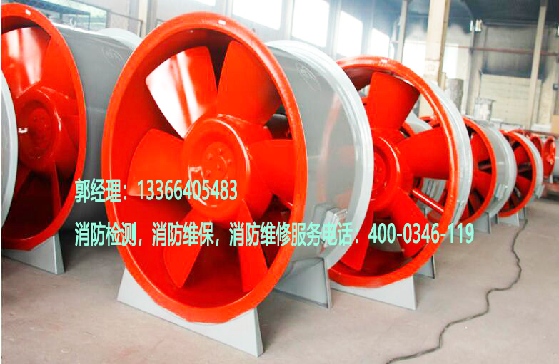 消防排煙風(fēng)機施工