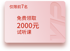 重慶高考聲樂集訓學校哪家好