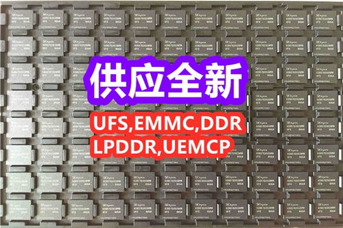 電子產(chǎn)品銷售的發(fā)展趨勢(shì)與策略分析